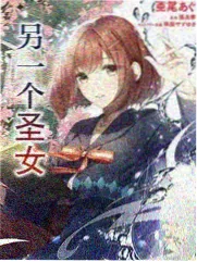 极限露营综艺在线观看海报